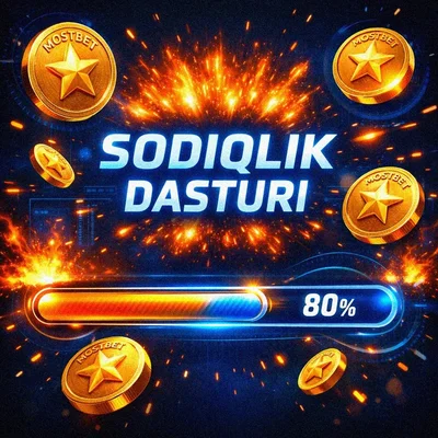 Mostbet tangalari va sodiqlik dasturi